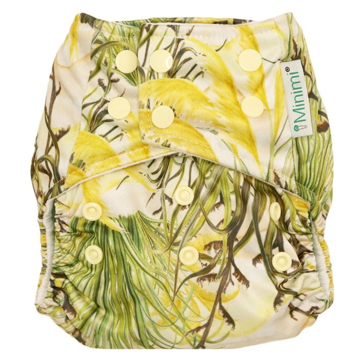 Minimi Best Fit | Reusable Cloth Nappy Shell | Newborn to School Age | Dune